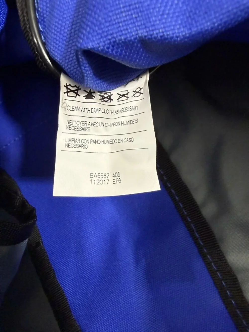 New Nike Blue Duffel Bag Soft Case Water Resistant Youth Sports Gym Travel